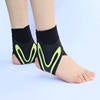 Unisex Ankle Wrap | Plantar X Wrap